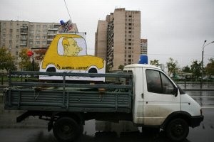 Да, да... Даже ОН так сказал...