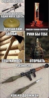 Фотоприколы и&nbsp;прикольные картинки