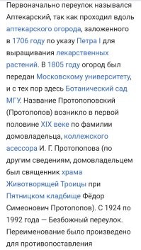 Москва. :)