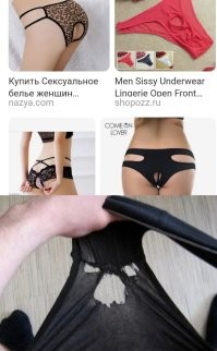Специальные есть.