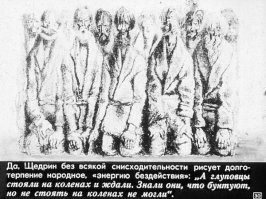 Задиристый школьник срывает уроки и обижает одноклассников