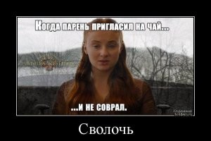Фотоприколы и&nbsp;прикольные картинки