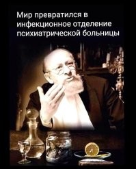 Мужские пояса верности: тогда и сейчас