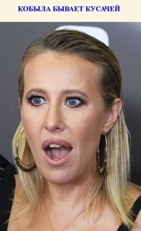 Микрохирурги Филатовской больницы спасли девочке откушенный лошадью палец