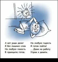 17 актеров, которые согласились на роль только ради денег