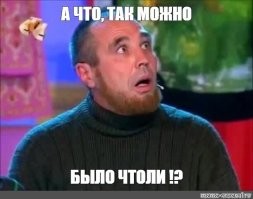Фотоприколы и&nbsp;прикольные картинки
