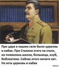 Рязанские власти решили переименовать улицы Безбожные