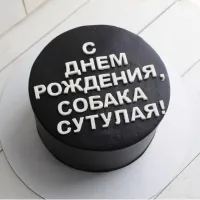 Оригинальные торты для тех, кому за 30