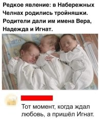 15 совпадений, которые доказывают, что жизнь готова удивить нас в любой момент