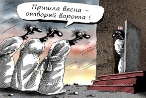 Каждый сходит с ума по своему: как мастер маникюра прах ногтей отдавала