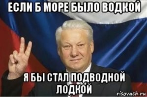 Голодный крокодил заявился на пикник и украл контейнер с пивом