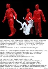 Это, .....ну почитай сам