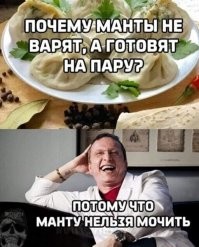 Фотоприколы и&nbsp;прикольные картинки