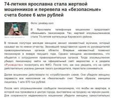 Плохо живут?Ты с хохлоскотом перепутал,мудак.