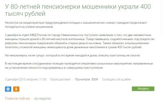 Хули ты <span style='color:gray'>[мат]</span>, урод.