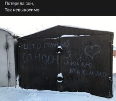 Не ищите здесь смысл. Здесь в основном маразм
