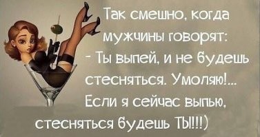 Безопасность... безопасность...