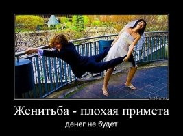 Фотоприколы и&nbsp;прикольные картинки