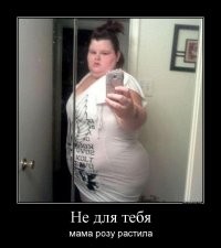 Фотоприколы и&nbsp;прикольные картинки
