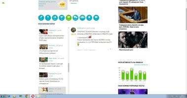 Ну наконецто!!!!
ПЯТНИЦА!!! 
И в ПЯТНИЦУ вышел АЛКОПОСТ!!!
Я сейчас бухаю и это читаю!!!
САСИБО, СПАСИБО, СПАСИБО!!!!