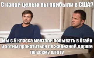 Не опять, а снова: железнодорожные происшествия в США не прекращаются