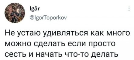 30 самоделок из дерева, которыми грех было не похвастаться