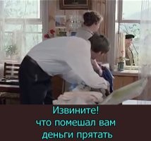 Фотоприколы и&nbsp;прикольные картинки