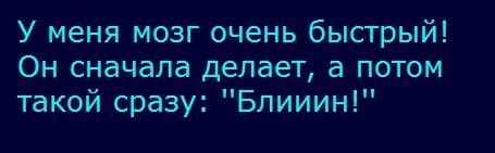 Фотоприколы и&nbsp;прикольные картинки