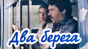 Совершенно верно! Есть ещё фильм, где у Александра главная роль