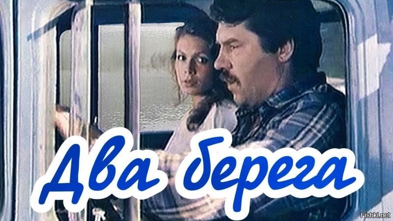 Совершенно верно! Есть ещё фильм, где у Александра главная роль