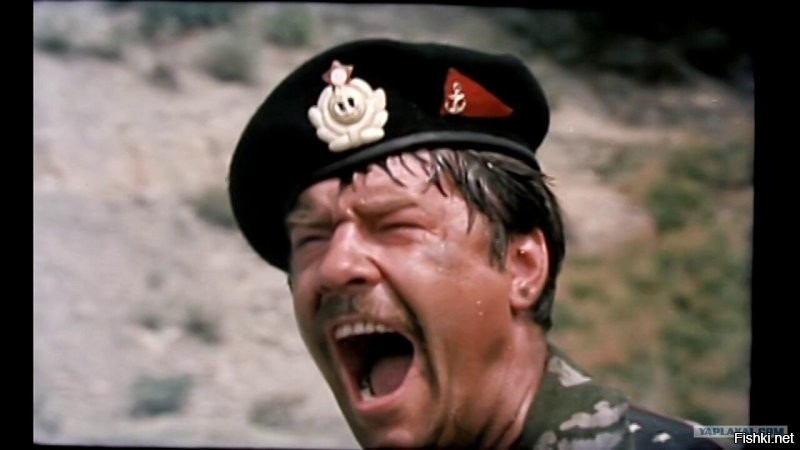 Аналогично, бро! И эпичный крик: суууууууукааааааааа!!!!!