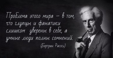 «Сто пудов я молодец»

А как же.
Конечно ты молодец.
Такой прям абсолютно уверенный в себе молодец.