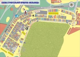 с конца 90-х стоит...