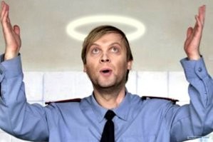 В наше время тоже такие есть!