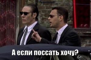 Польский архитектор построил самый узкий дом