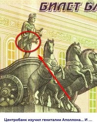 А я думаю, чего уборщицы жалуются на обоссаные унитазы?
 ЭТО ЖЕ ПОРНОГРАФИЯ!
  Люди не должны смотреть на свои органы!
 ГОСПОДИ! Прости людей - думал, что создал Homo sapiens, ан нет...