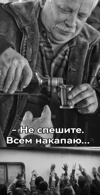 Кто не жил в России, тот не видел зомби.
 Хотя их процент в любой стране одинаков.