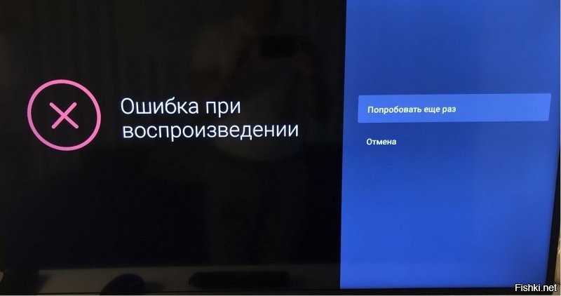 Ох как же мерзко! Вроде до этого её высер казался глухим дном, анн нет! Оказывается еще "переобуться" можно на ходу....Действительно, отключить бы этой твари Русский язык "в настройках" и посмотреть как быстро она сдохнет!