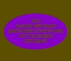 15 изображений, которые на сто процентов состоят из визуального восторга