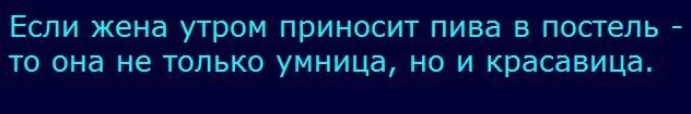 Фотоприколы и&nbsp;прикольные картинки
