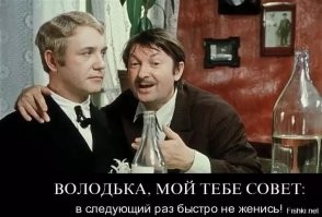 Фотоприколы и&nbsp;прикольные картинки