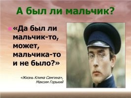 Врачи высадили ребёнка с мамой из частной скорой, не получив 100 тыс руб "за проезд"