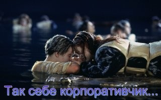 Смерть "Агитатора". В Москва-реке тонет пассажирский теплоход