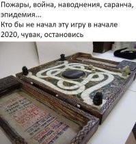 16 интересных фактов о фильме "Джуманджи"