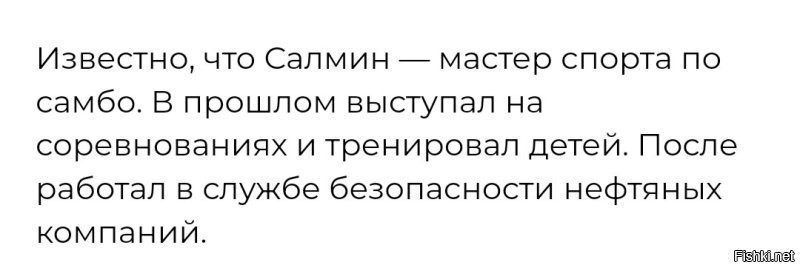 Пожалуй, последний абзац поста полностью оправдывает "интернеткритиков"! 
 ГУБЕРНАТОР.