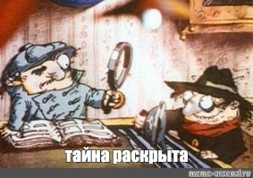 Это спецом снимают для местных телешоу.