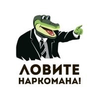 В Ярославле курьер избил мужчину в подъезде