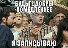 Что произойдет, если мы пробурим тоннель до ядра Земли?