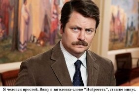 Нейросеть показала, как бы выглядели дома, если мы жили в грибном мире