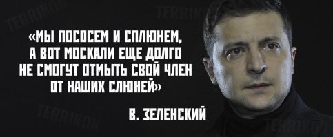 "Чей газ Молдова закупала зимой?": как одним вопросом поставить в тупик важного гостя